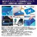 �Q���N�b�V���� �傫�� �n�j�J�� �Q�� �N�b�V���� �_�u�� �u���[ 42cm �W�F���N�b�V���� �n�j�J���\�� �J�o�[�t�� ���z�c �֘A�摜3
