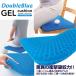 �Q���N�b�V���� �傫�� �n�j�J�� �Q�� �N�b�V���� �_�u�� �u���[ 42cm �W�F���N�b�V���� �n�j�J���\�� �J�o�[�t�� ���z�c �֘A�摜4