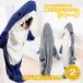 same покрывало Shark костюм часть магазин надеты салон одежда костюмированная игра Halloween .... спальный мешок одеяло .... теплый взрослый ребенок мужской женский 