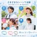 �l�b�N�����O �t���X�e�B�N�[�� �⊴ ������ �j�����p �A�C�X�p�b�N �Ђ��� ������ ��p �l�b�N�N�[���[ �� ��₷ �j�� ���� �q�� �����΍� �΍� �\�h �� �֘A�摜4