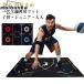  коврик коврик do ребра ru ребенок легкий коврик foot Work тренировка коврик спорт предотвращение скольжения тихий звук Junior часть . студент закрытый тренировка баскетбол тренировка для 