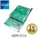 [ прекрасный товар ]4BRI-01A SAXA Saxa PT1000 4 цифровой отдел линия единица основа доска 