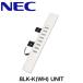 [ прекрасный товар ]8LK-K(WH) UNIT NEC прочее 8 кнопка расширение адаптор ( белый )