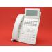 [ прекрасный товар ]A1-(24)IPTEL-(1)(W) NTT A1 телефон бизнес ho n24 кнопка IP стандарт телефонный аппарат ( белый )