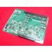 [ прекрасный товар ]BX060-4BRIT-G.OKI IPStageSX/MX 4 цифровой отдел линия единица основа доска 