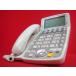 [ прекрасный товар ]BX2-IRPTEL-(1)(W) NTT BX2/BX телефон бизнес ho n10 кнопка ISDN. электро- запись телефонный аппарат ( белый )
