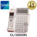 [ прекрасный товар ]CL1020(W) SAXA Saxa PT3000 телефон бизнес ho n30 кнопка DECT Karl беспроводной телефонный аппарат ( белый )