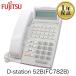 [ прекрасный товар ]D-station 52B(FC782B) FUJITSU Fujitsu Fujitsu(D-station50) телефон бизнес ho n24 кнопка kana стандарт телефонный аппарат ( белый )