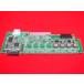 [ прекрасный товар ]ET-4DCI-iF Hitachi ET-iF 4 многофункциональный телефонный аппарат единица основа доска 