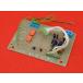 [ прекрасный товар ]ET-MDF-iZ/M(2) Hitachi ET-iZ 2 аналог отдел линия для MDF