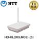 [ прекрасный товар ]HD-CL(DCLSCS)-(5) NTT HDV мульти- Zone беспроводной антенна 