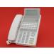 [ прекрасный товар ]HI-24F-TELHFA Hitachi MX(HI-F) телефон бизнес ho n24 кнопка "свободные руки" headset соответствует телефонный аппарат ( белый )