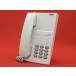 [ прекрасный товар ]HI-A2II(GW) Hitachi офисный одиночный телефонный аппарат 
