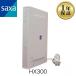 [ прекрасный товар ]HX300 SAXA Saxa XT300. оборудование ( одиночный )