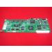 [ прекрасный товар ]IPFU500 SAXA Saxa GT500 IP отдел линия единица основа доска (FUSIONIP-Phone)
