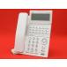 [ прекрасный товар ]MKT/ARC-18DKHF/P-W-02A(4YB1261-1095P101) Panasonic Panasonic IPOFFICE2 телефон бизнес ho n18 кнопка стандарт телефонный аппарат ( белый )
