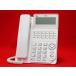 [ прекрасный товар ]MKT/ARC-18DKHF-W-03A FUJITSU Fujitsu CrosCore3 телефон бизнес ho n18 кнопка стандарт телефонный аппарат ( белый )