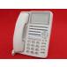 [ прекрасный товар ]MKT/SE-20DK-B FUJITSU Fujitsu OfficeStage телефон бизнес ho n20 кнопка стандарт телефонный аппарат ( поздняя версия )( подсветка есть )