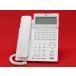 [ прекрасный товар ]NP520(W)(F) SAXA Saxa PT1000-2 телефон бизнес ho nSIP телефонный аппарат 