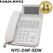 [ прекрасный товар ]NYC-24iF-SDWnakayoNAKAYO NYC-iF телефон бизнес ho n24 кнопка стандарт телефонный аппарат ( белый )