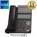 [ прекрасный товар ]TD1010(K) SAXA Saxa PT3000 телефон бизнес ho n18 кнопка стандарт телефонный аппарат ( чёрный )