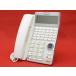 [ прекрасный товар ]TD625(W)( Toshiba производства ) SAXA Saxa TOSHIBA телефон бизнес ho n30 кнопка стандарт телефонный аппарат ( белый )( Toshiba производства )