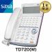 [ прекрасный товар ]TD720(W) SAXA Saxa PT1000 телефон бизнес ho n30 кнопка стандарт телефонный аппарат ( белый )