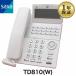 [ прекрасный товар ]TD810(W) SAXA Saxa PT1000-2 телефон бизнес ho n18 кнопка стандарт телефонный аппарат ( белый )
