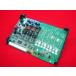 [ прекрасный товар ]VB-D821(4 аналог ) Panasonic Panasonic IP Digaport 4 аналог отдел линия единица основа доска 