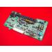 [ прекрасный товар ]VB-E260( дверь колок ) Panasonic Panasonic Acsol-V дополнительный функция единица ( домофон и т.п. )