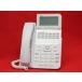 [ прекрасный товар ]ZX-(18)STEL-(H1)(W) NTT ZX(HOME) телефон бизнес ho n18bo шкаф ta- стандарт телефонный аппарат ( белый )