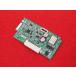 [ прекрасный товар ]ZXH-DHCU-(1) NTT ZX(HOME) дополнительный функция единица ( домофон и т.п. )
