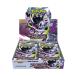 ���|�P�����J�[�h�Q�[�� MEGA �g���p�b�N �A�r�X�A�C/BOX���V�iSs