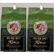  редкий Honolulu кофе kona100% KONA100% ( бобы )200g 2 шт упаковка лев кофе 
