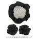 ���c�q�J�o�[ �V�j���� �l�b�g�t�� �V���V�� �ጩ���G���K���g �V�j���������O �w�A�A�N�Z�T���[ �֘A�摜3