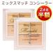 2個目から半額！ コンシーラー 4色 ブリングロウ Bling Glow ミックスマッチコンシーラー 簡単 カバー シミ くすみ クマ メール便 送料無料 韓国コスメ