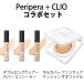クッション オリジナル + コンシーラー CLIO キルカバー ファンウェア クッション ザ オリジナル ペリペラ Peripera ダブル ロングウェアー カバー コンシーラー