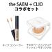 クッション オリジナル + ザセム コンシーラー CLIO キルカバー ファンウェア クッション ザ オリジナル The SAEM カバー パーフェクション チップコンシーラー