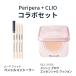 エッセンシャル クッション ＋ コンシーラー CLIO メッシュ グロウ エッセンシャル クッション ペリペラ Peripera ムード フィット ペンシル コンシーラー