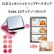 リップチーク タップ + ノーズ パック 3回分 CLIO クリオ エッセンシャル リップチーク タップ アピュ オピュA'PIEU ゴブリン 3step nose pack