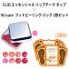 リップチーク タップ + フットピーリング 2枚 CLIO クリオ エッセンシャル リップチーク タップ Mijin ミジン MJケア ソフト ミラクル フット ピーリング パック