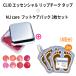 リップチーク タップ + プレミアム 足パック 3枚 CLIO クリオ エッセンシャル リップチーク タップ Mijin ミジン MJケア プレミアム フット パック 一体型タイプ