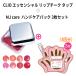 リップチーク タップ + プレミアム 手パック 3枚 CLIO クリオ エッセンシャル リップチーク タップ Mijin ミジン MJケア プレミアム ハンド パック 一体型タイプ