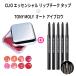 リップチーク タップ + アイブロウ CLIO クリオ エッセンシャル リップチーク タップ TONYMOLY トニーモリー イージータッチ オート アイブロー