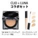 キルカバー クッション ＋ コンシーラー キルカバー ザ ニュー 単品 THE NEW ファウンウェアクッション LUNA ルナ ロングラスティング チップ コンシーラー