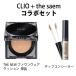 キルカバー クッション + ザセム コンシーラー CLIO キルカバー ザニュー 単品 ファウンウェアクッション The SAEM カバー パーフェクション チップコンシーラー