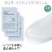 50   ڹ񥳥 logically, skin ꡼ ޥ եƥ ꡼ ץ 3 6g ȥ饤 ȩ ȩȡ 