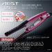ADST �A�h�X�g DS SLIM �X����<br>�o�C�R�[�g�r2 �n�b�R�[ �w�A�A�C���� �w�A�[�A�C���� �t���b�g�A�C���� �R�e 19mm (���K�i�E���s�ŐV���f��)(��������)