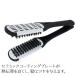 アイビル AIVIL セラミックストレーナー CS-19H04 ストレートブラシ｜ストレート ブラシ クシ コーム ヘアケア