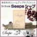 Dr.SCALP Seepe овца 60 шарик красота серия объем выше дополнение ....(2 шт бесплатная доставка )( excellence VEGF,dokta-skyarup)( подарок подарок )